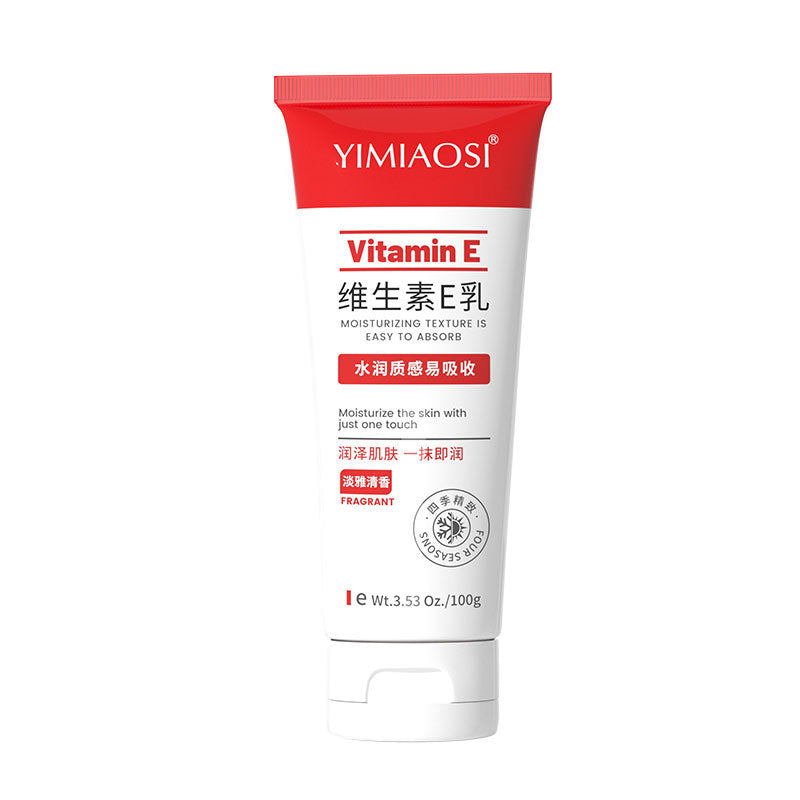 Vitamin E Body Lotion | Daily Moisturizing Care