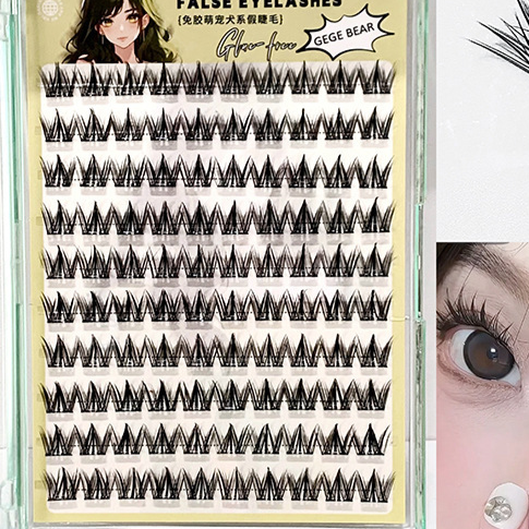 Self-Adhesive False Eyelashes | Reusable Natural Look
