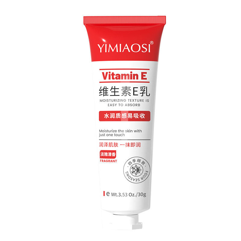 Vitamin E Body Lotion | Daily Moisturizing Care