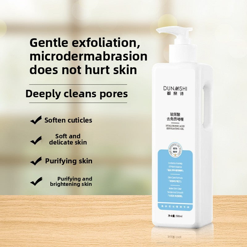 Skincare Gift Set | Cleanser, Toner & Exfoliator