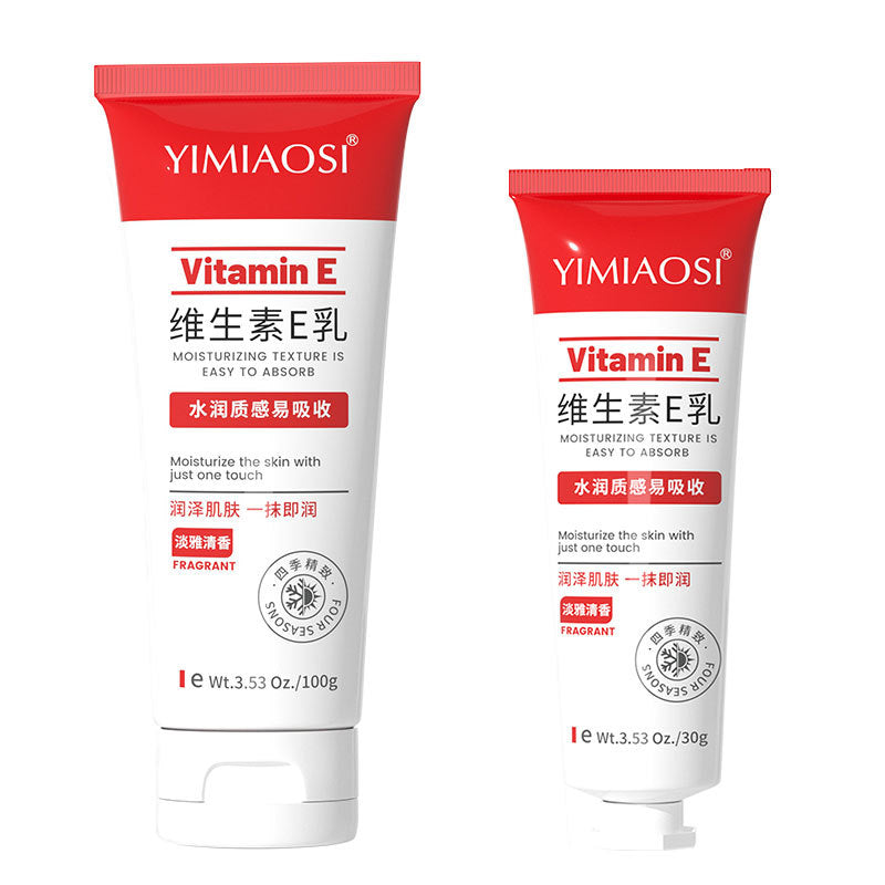Vitamin E Body Lotion | Daily Moisturizing Care
