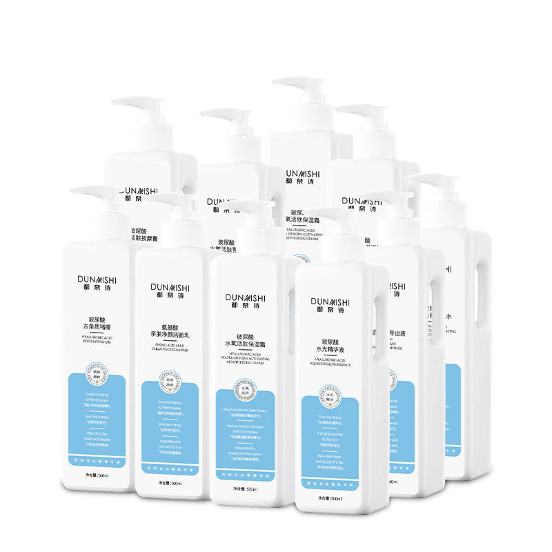 Skincare Gift Set | Cleanser, Toner & Exfoliator